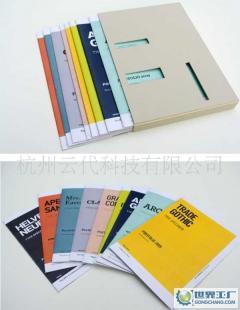 廣告畫冊設計印刷 打造卓越品牌形象