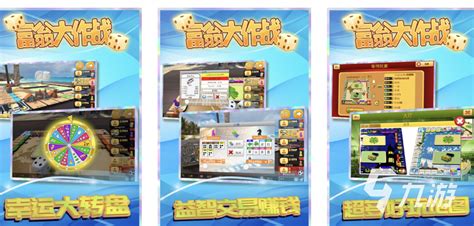 鷹潭網絡電玩游戲開發與網絡技術開發的現狀與展望