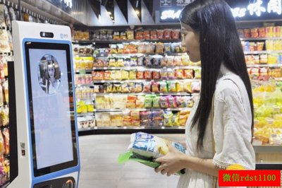 盒子科技好噠以“刷臉支付”賦能新零售，掃碼支付體驗(yàn)再升級